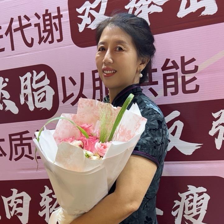 爱美老张