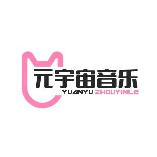土耳其