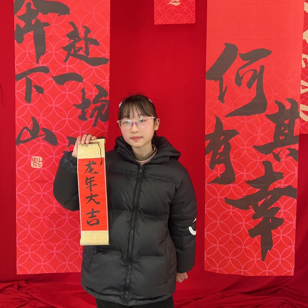 妙妙麻麻