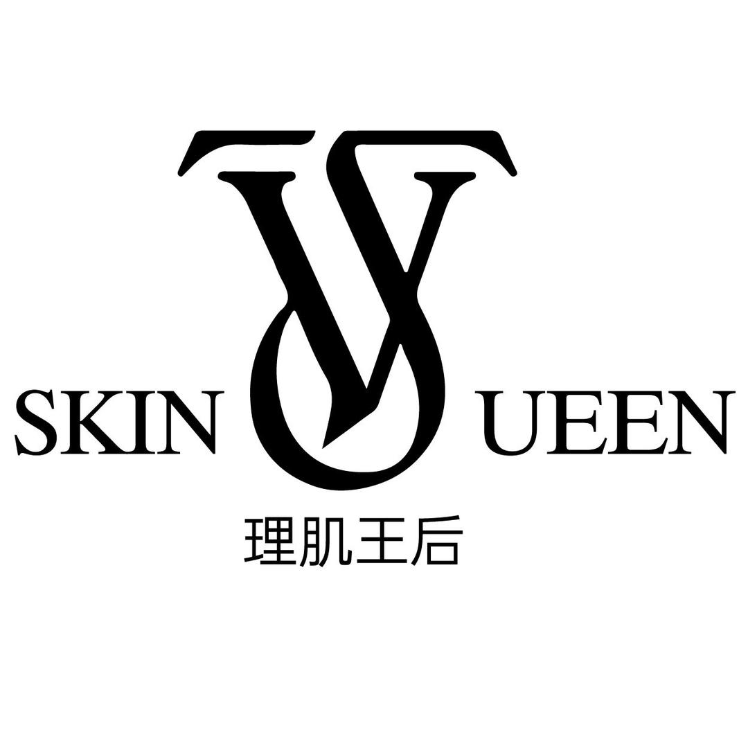 理肌王后福利号