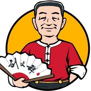 刘文祥麻辣烫（莘县燕塔店）