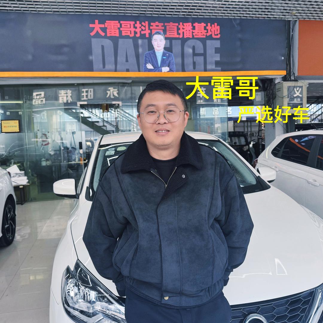 丽水锐丰大雷哥二手车