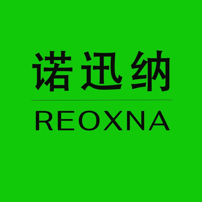 诺迅纳REOXNA电竞外设店