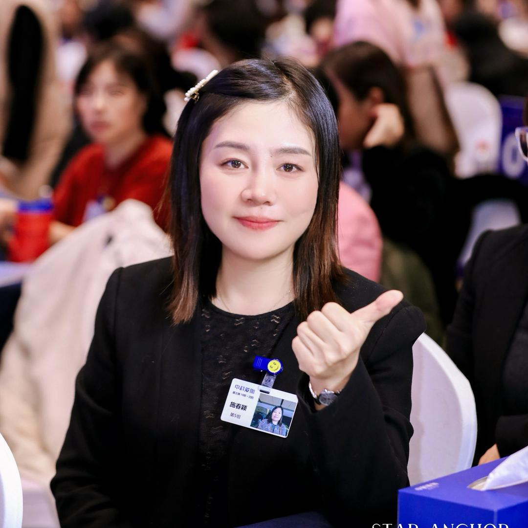 时态文经营一号