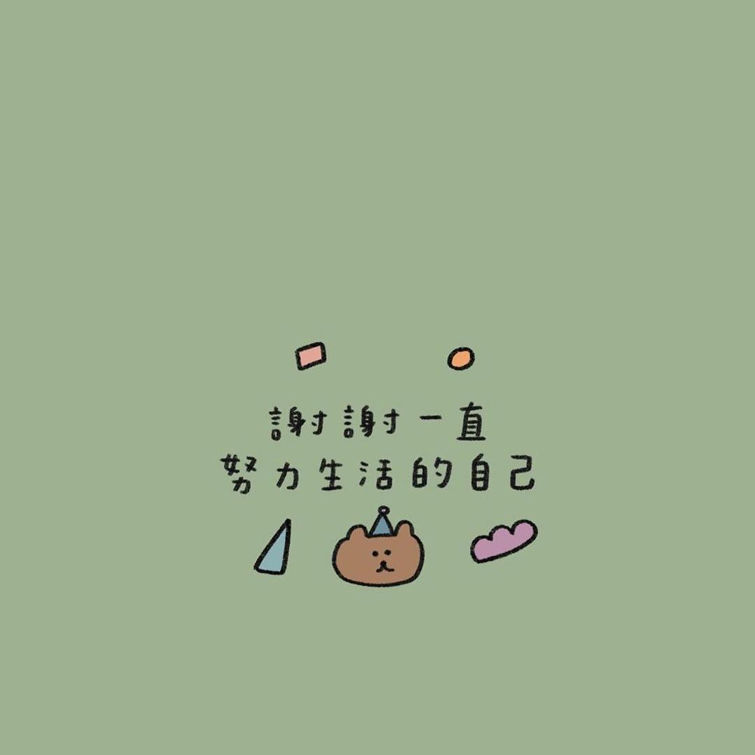 阿瑶的摆摊日记