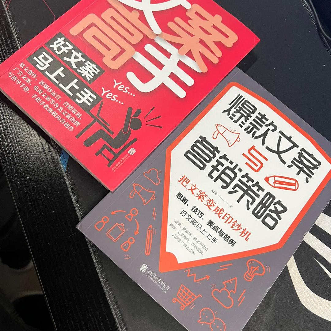 八总