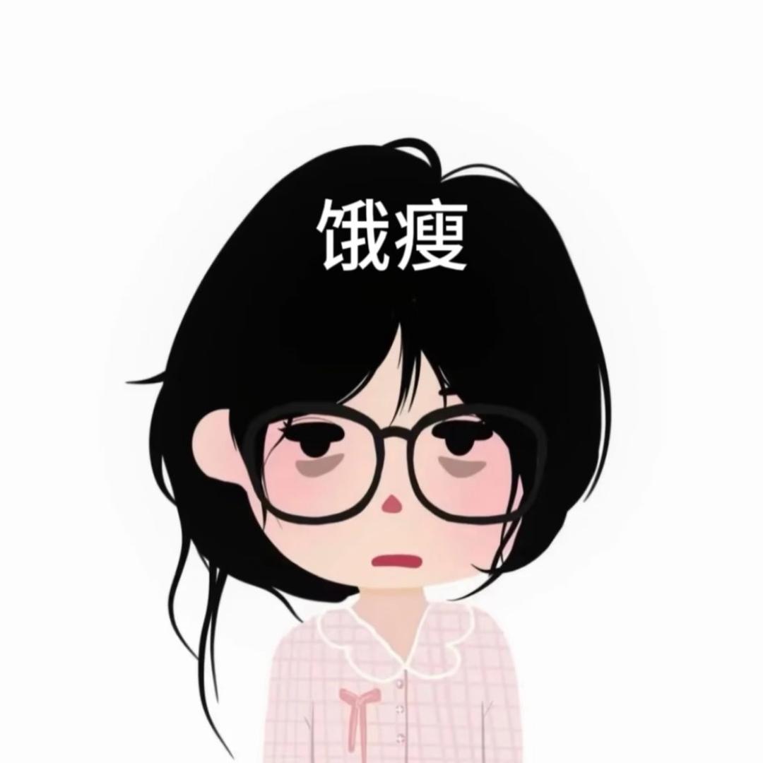 U点小脾气O