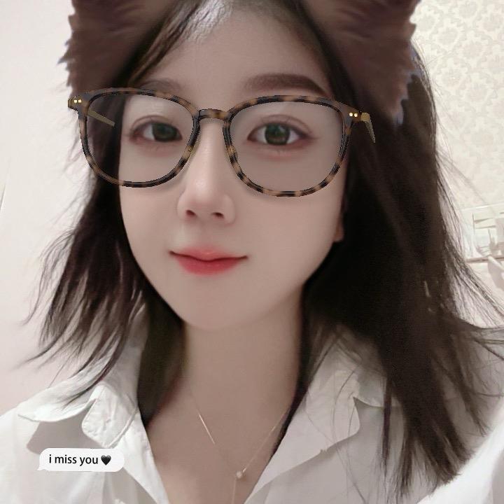 琳子