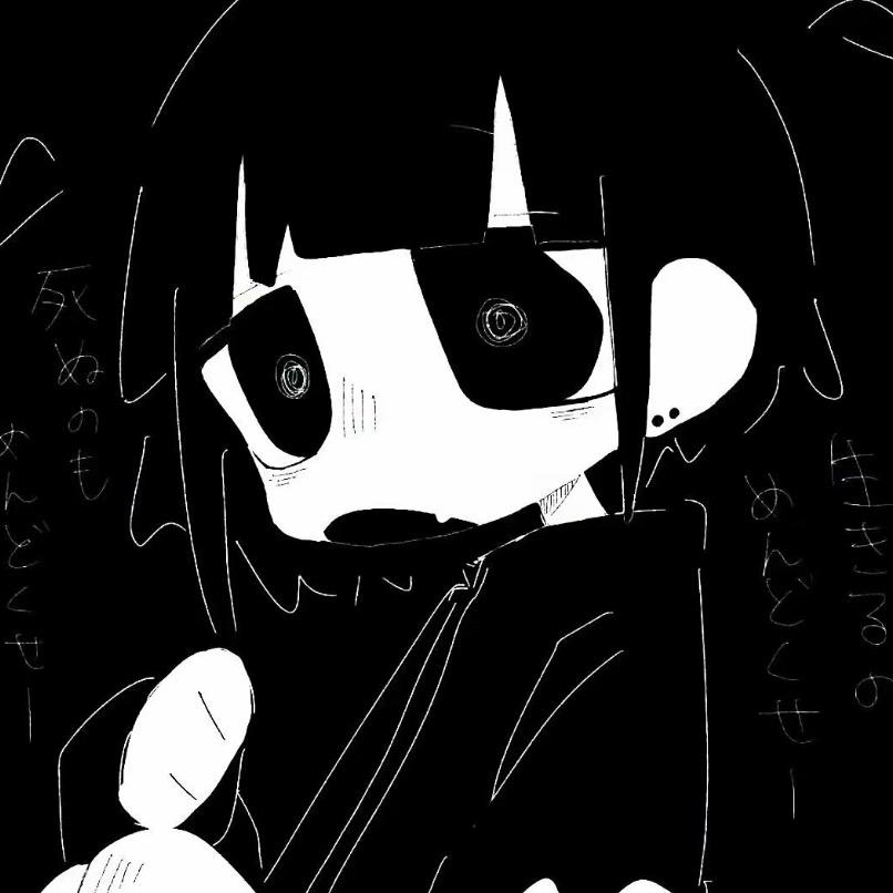 贪婪