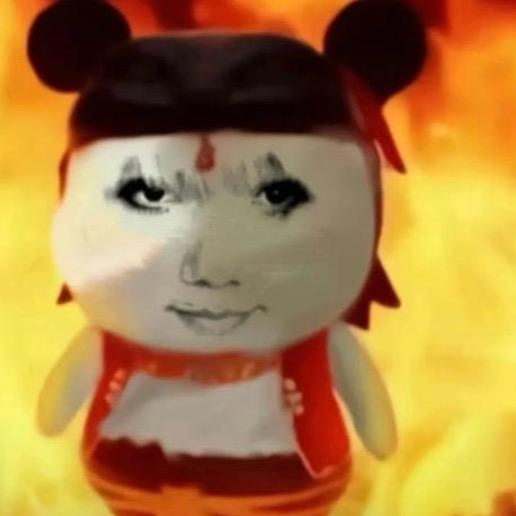天子