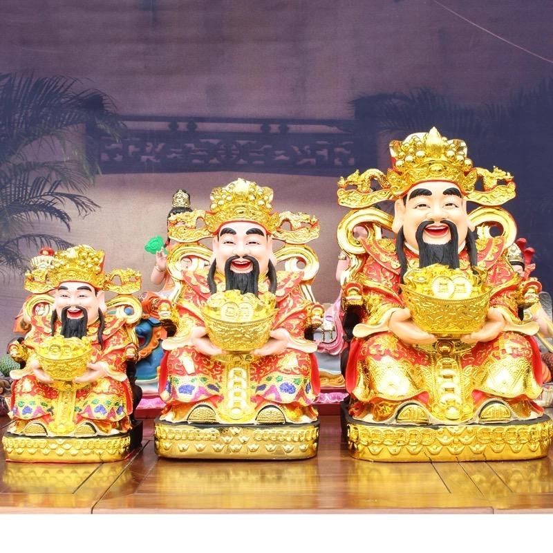 知易先生论国学
