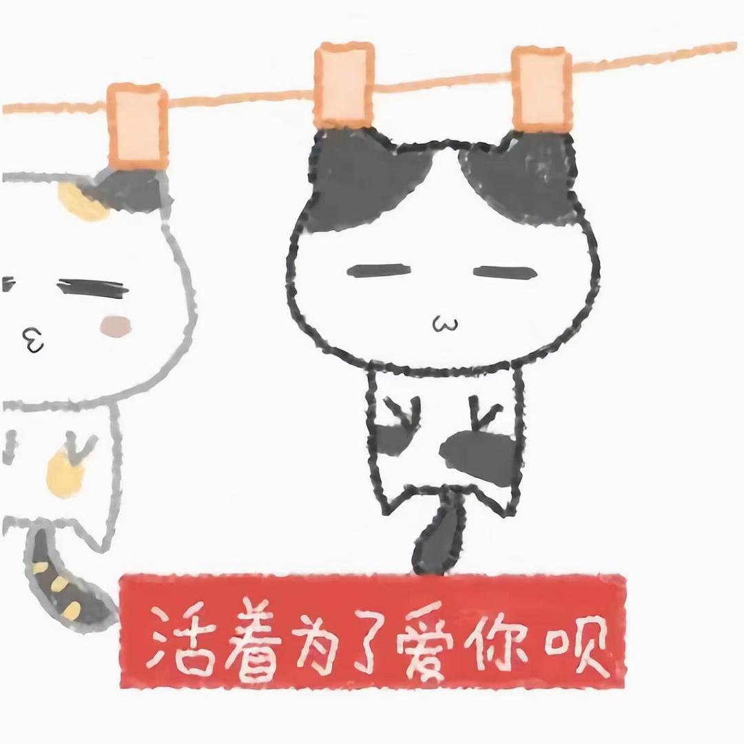 辣妹爆炒罗非