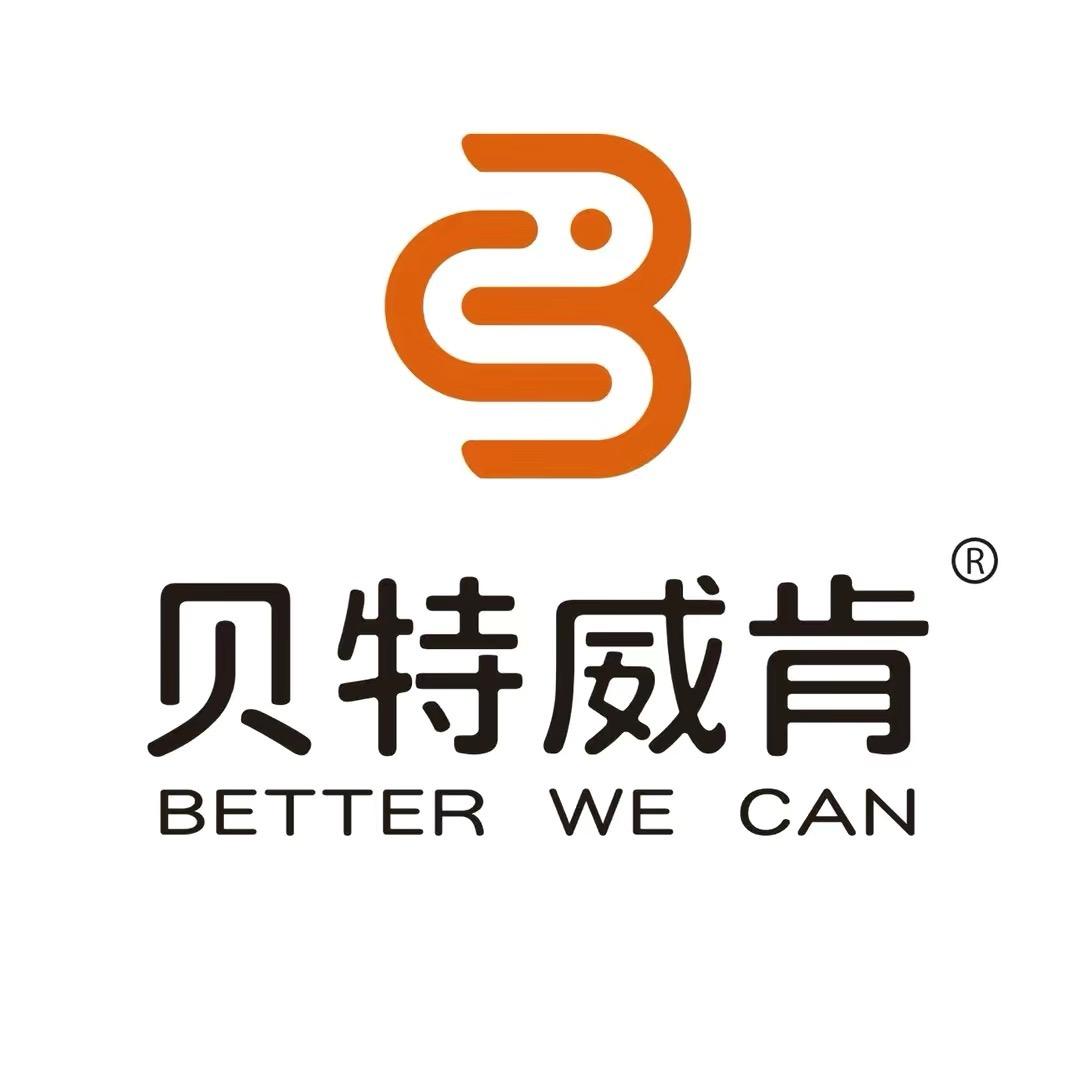 贝特威肯个人护理旗舰店