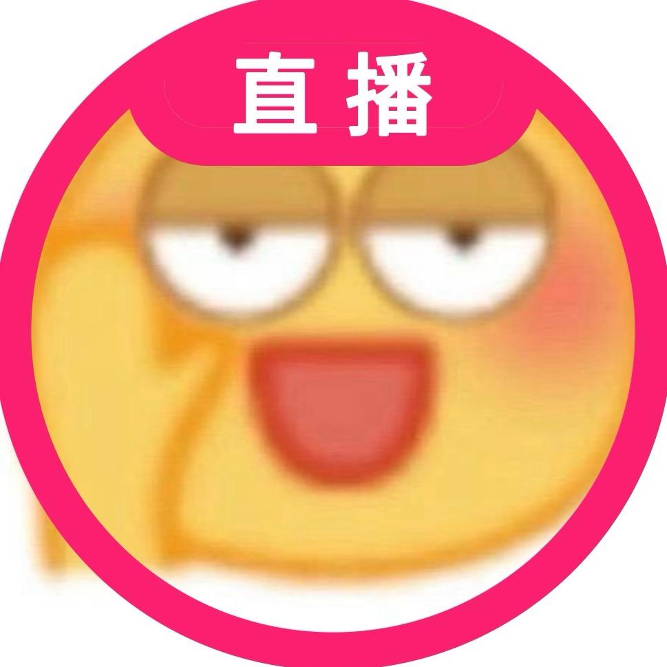 小蛋99
