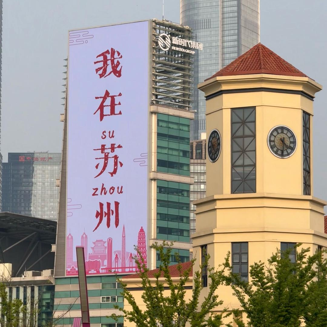 是芝士蛋糕耶