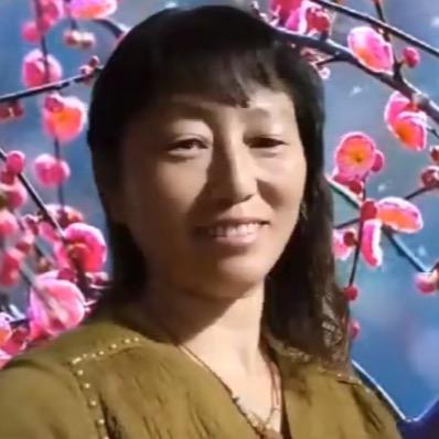 昀