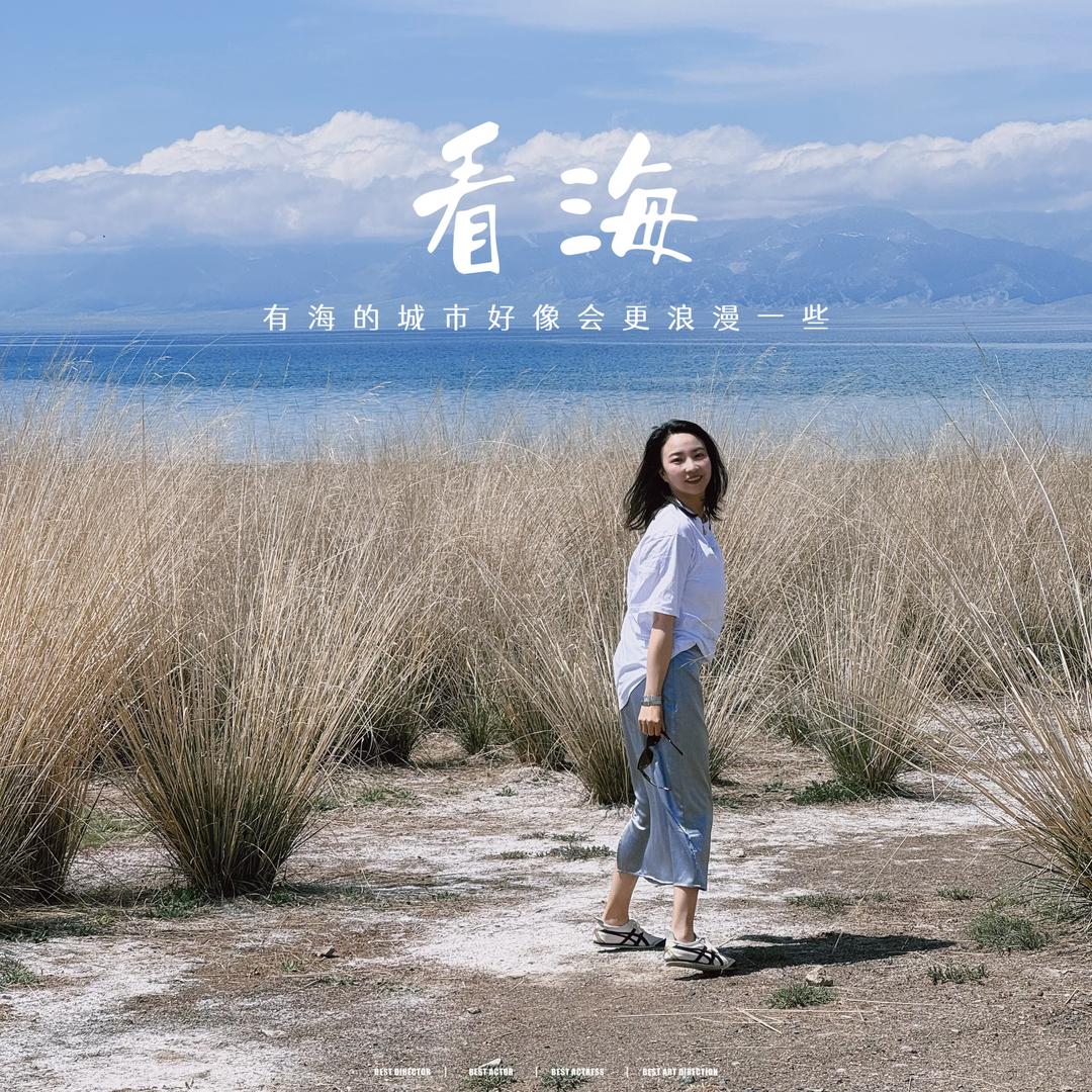 一杯冰美式☕️☕️