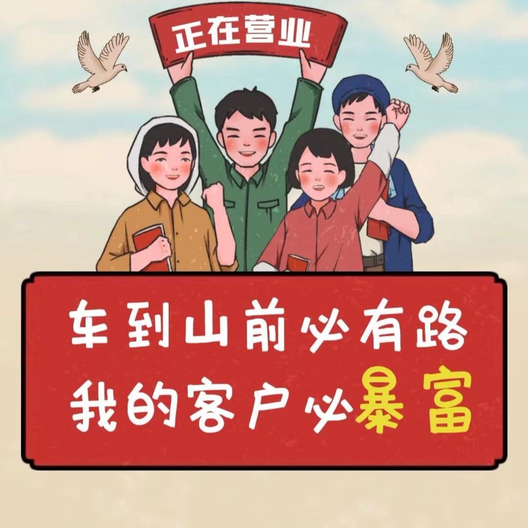 萍萍爱穿搭💯