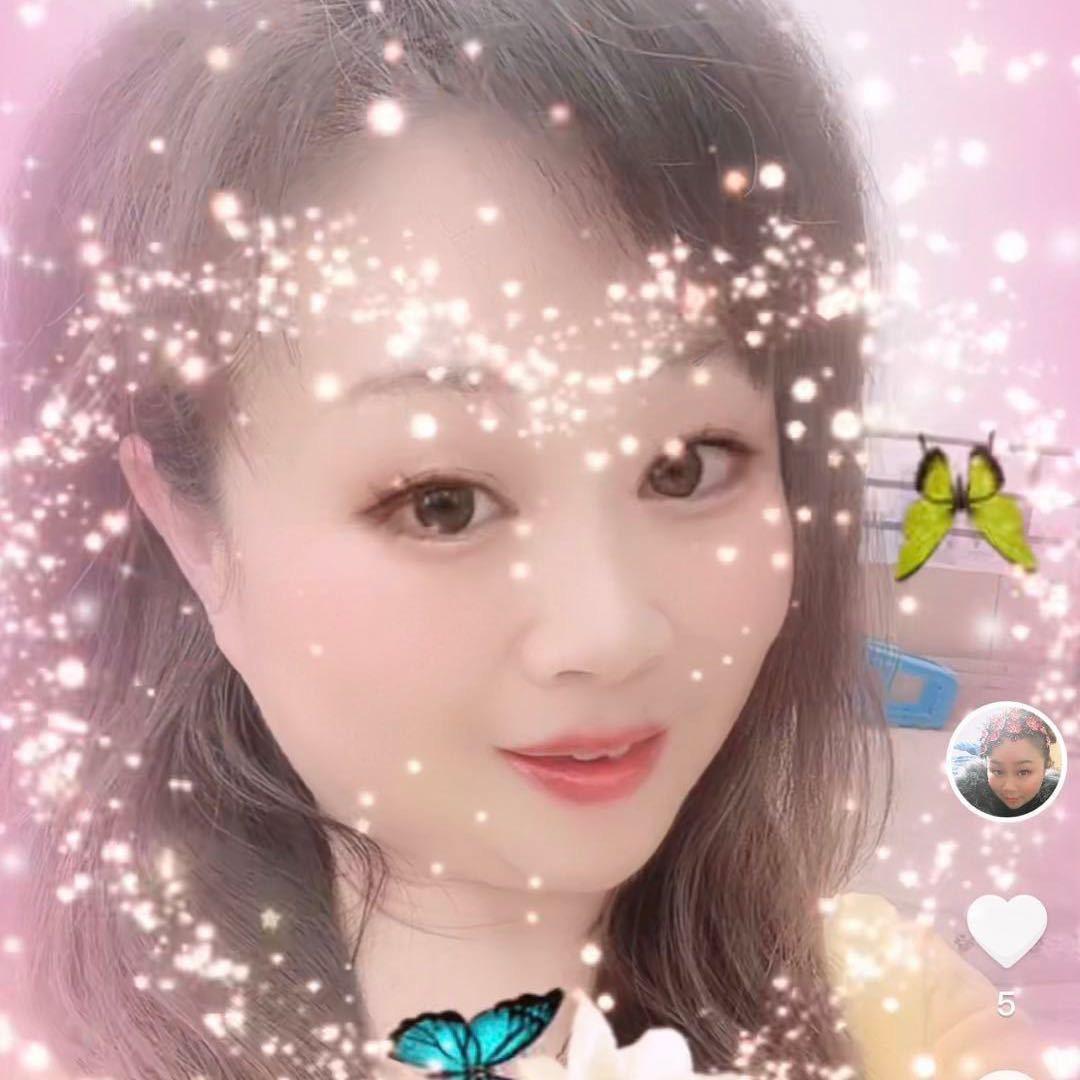 画皮