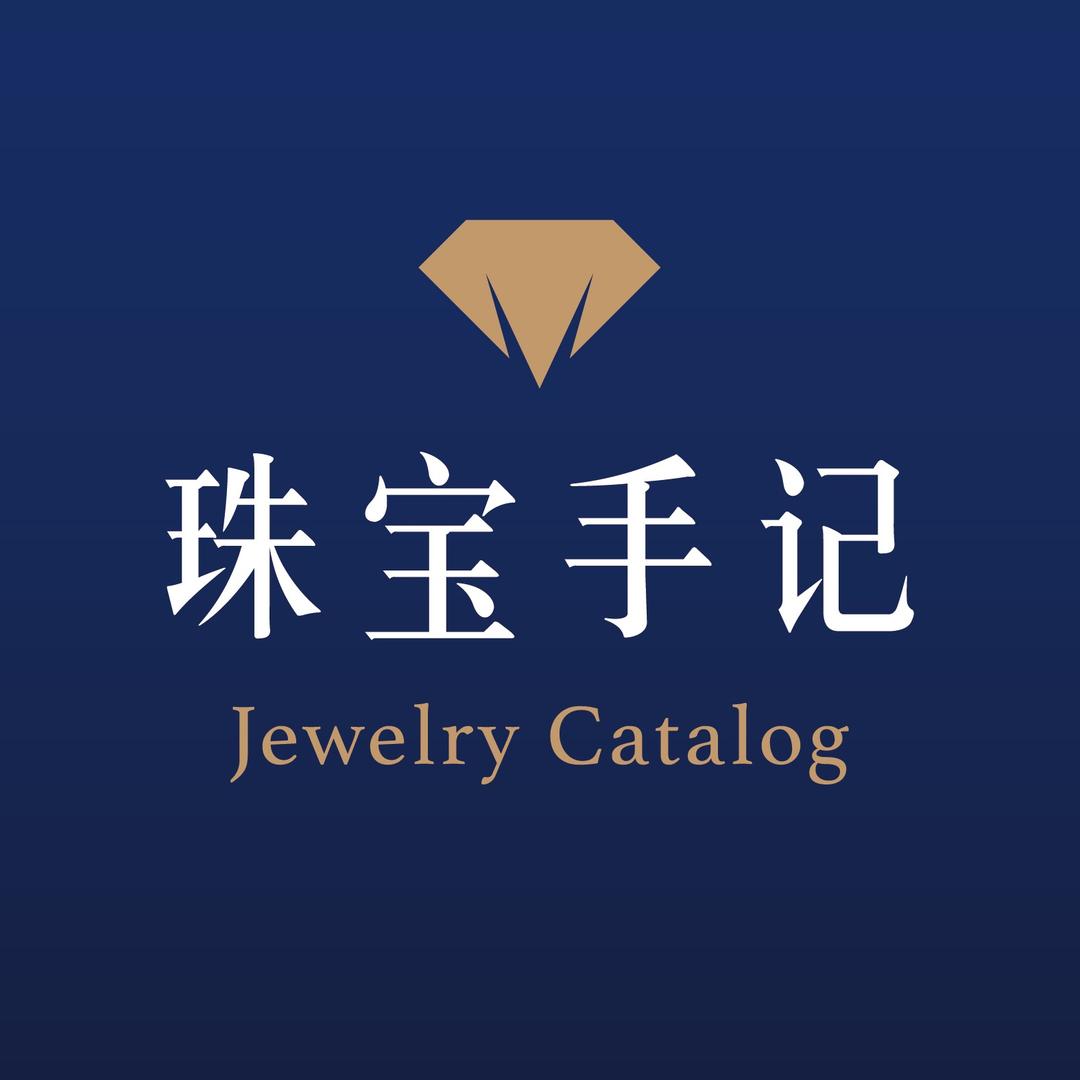 ✨珠宝手记💎