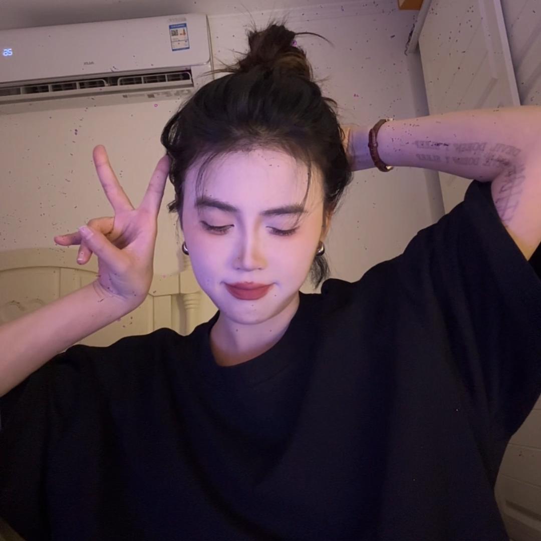 逍遥哥哥2025年保证会发财