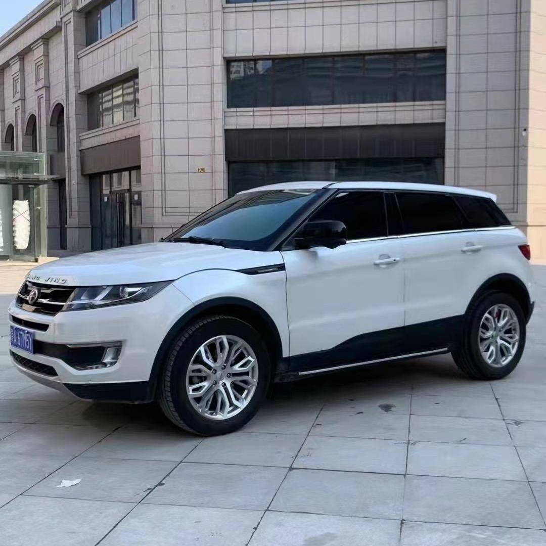 福满升汽车用品经营部