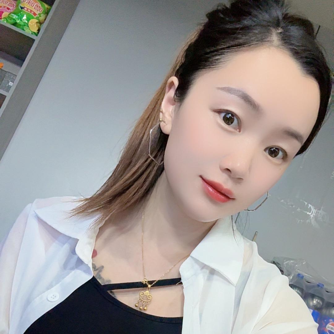依然🈶你