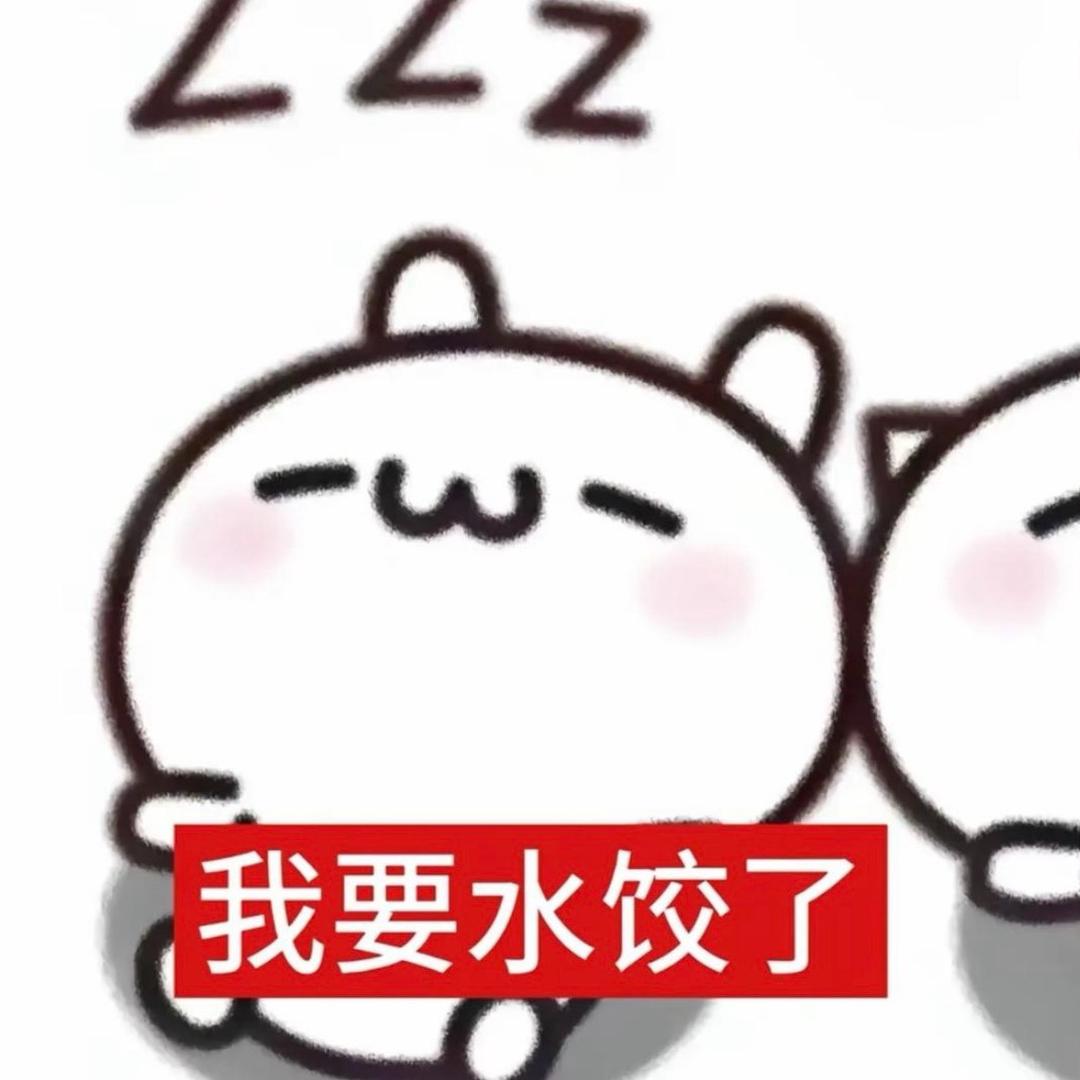 oionzoiip
