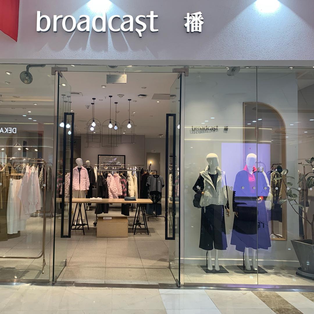 赤峰播broadcast时尚穿搭