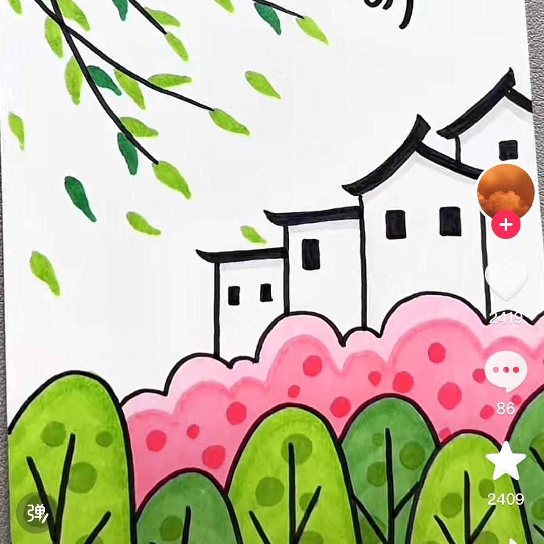 shenshen