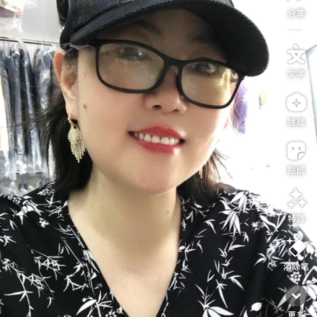 @成亚丽