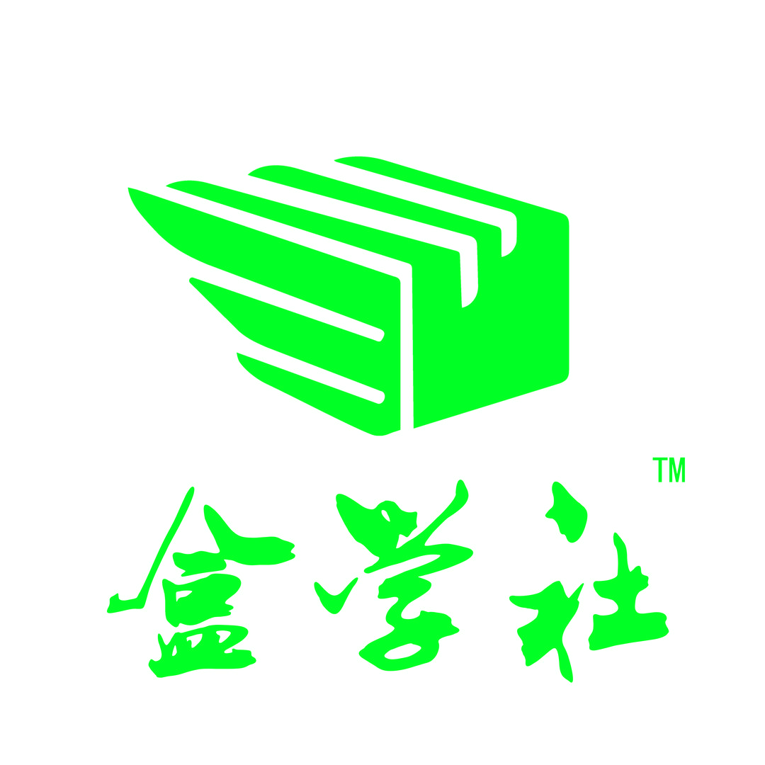 盒学社纸制品包装源头工厂