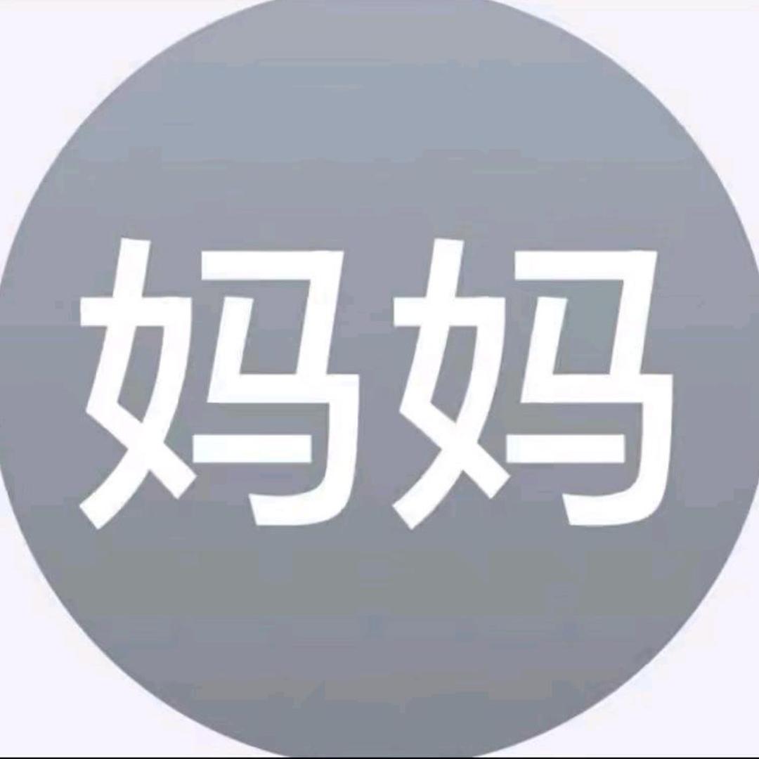 -听 风.