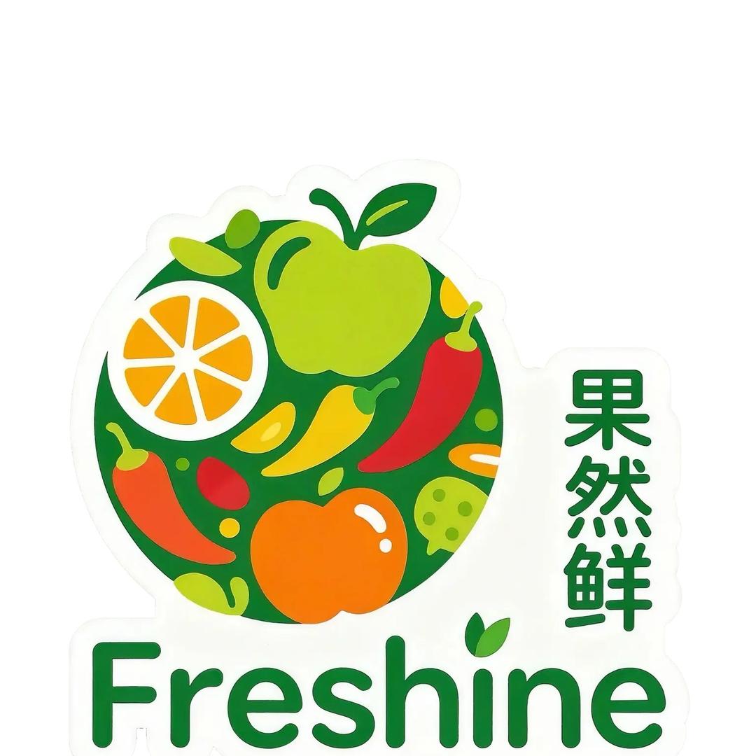 果然鲜生鲜(长青园店)车厘子