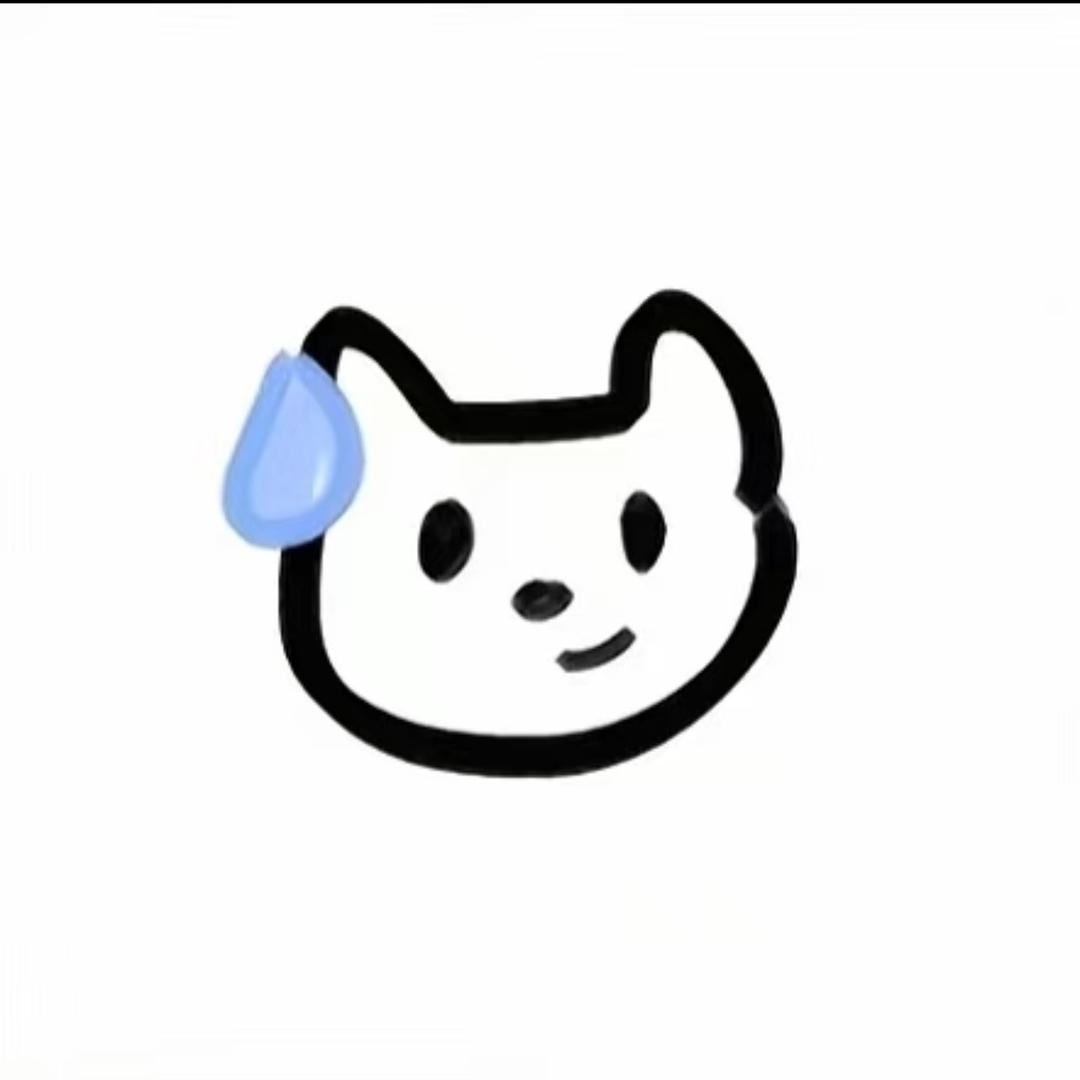 uu
