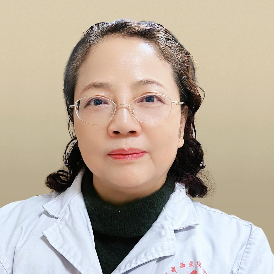 老肺病名中医郑玉琼