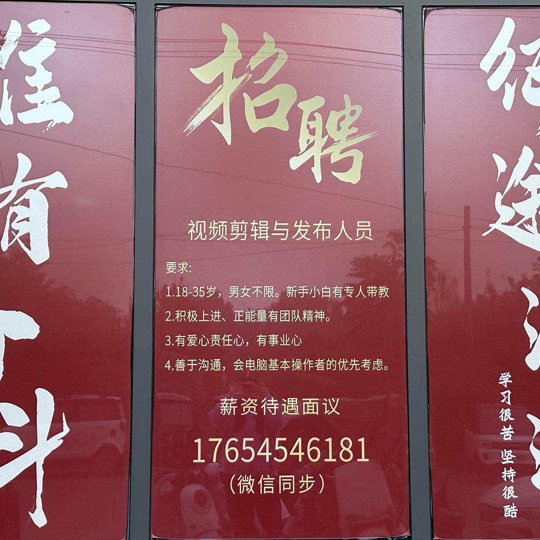 胡汉三回来了👀