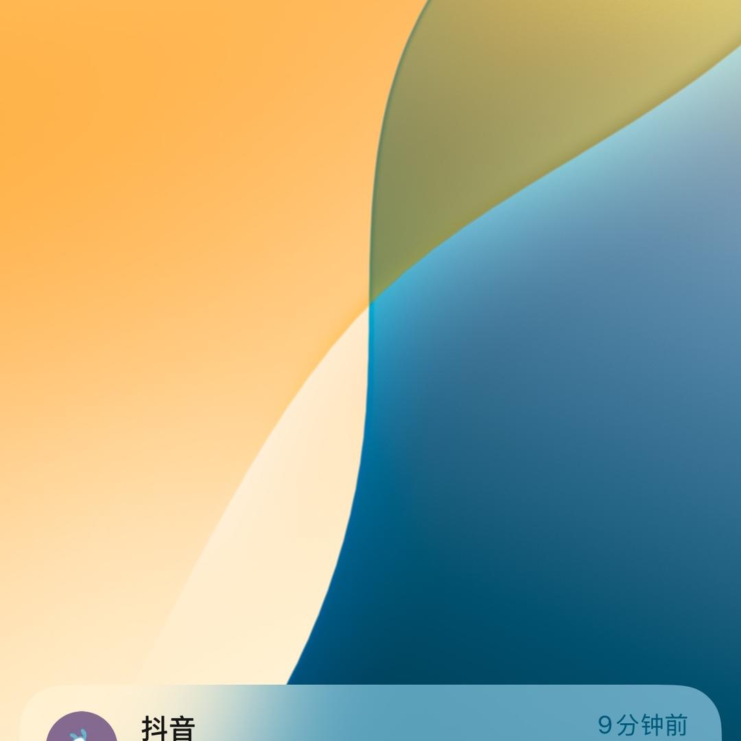 无奈