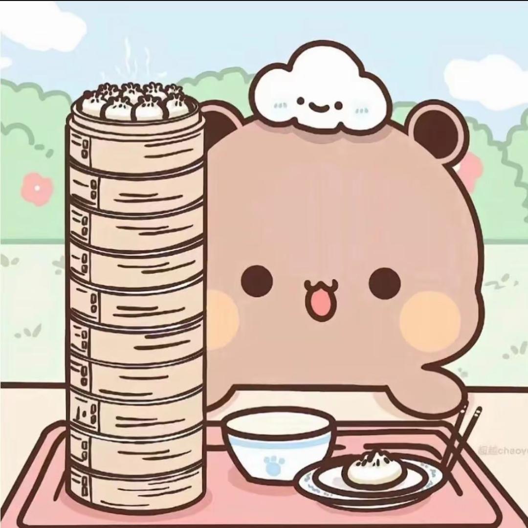 神通