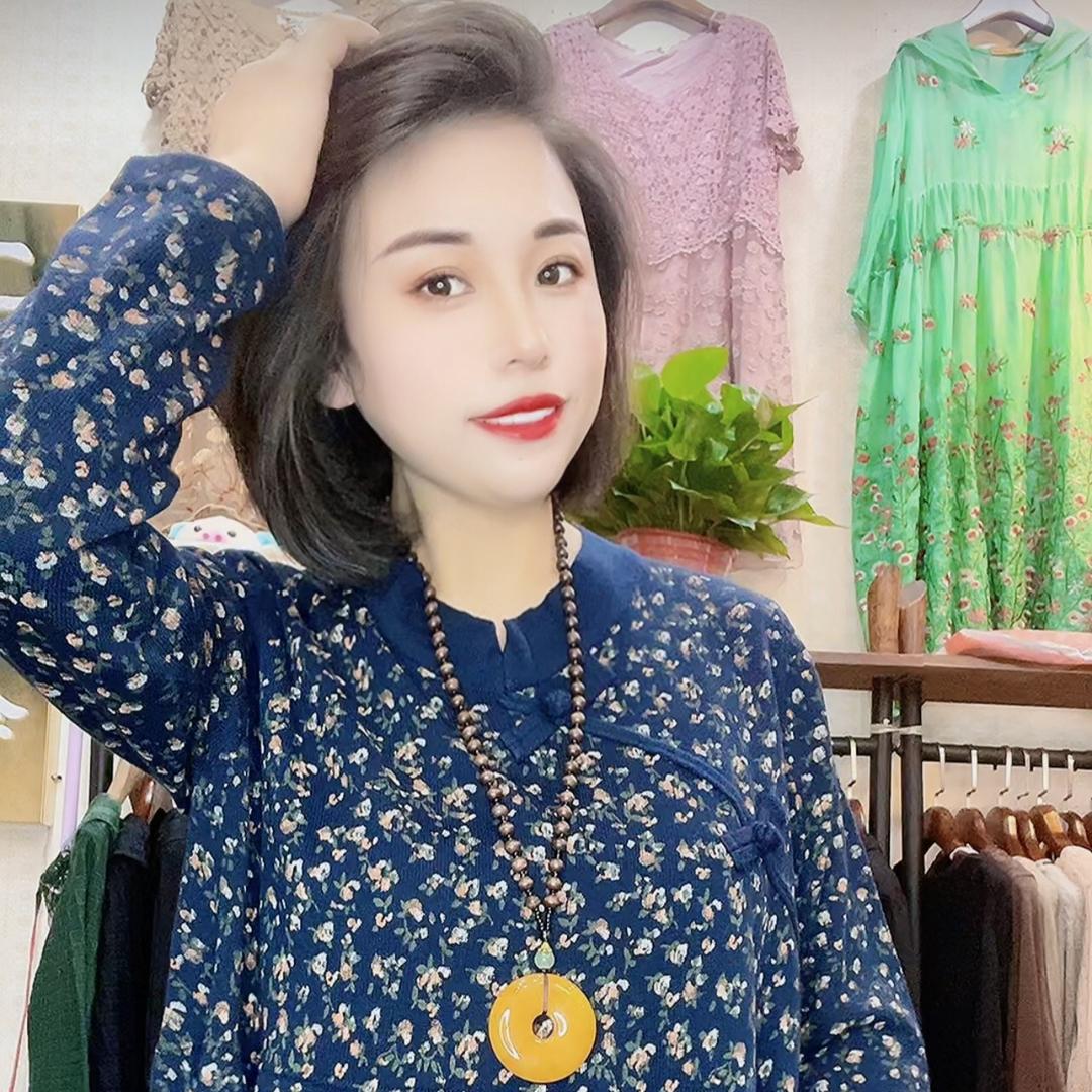 韩伊大码女装