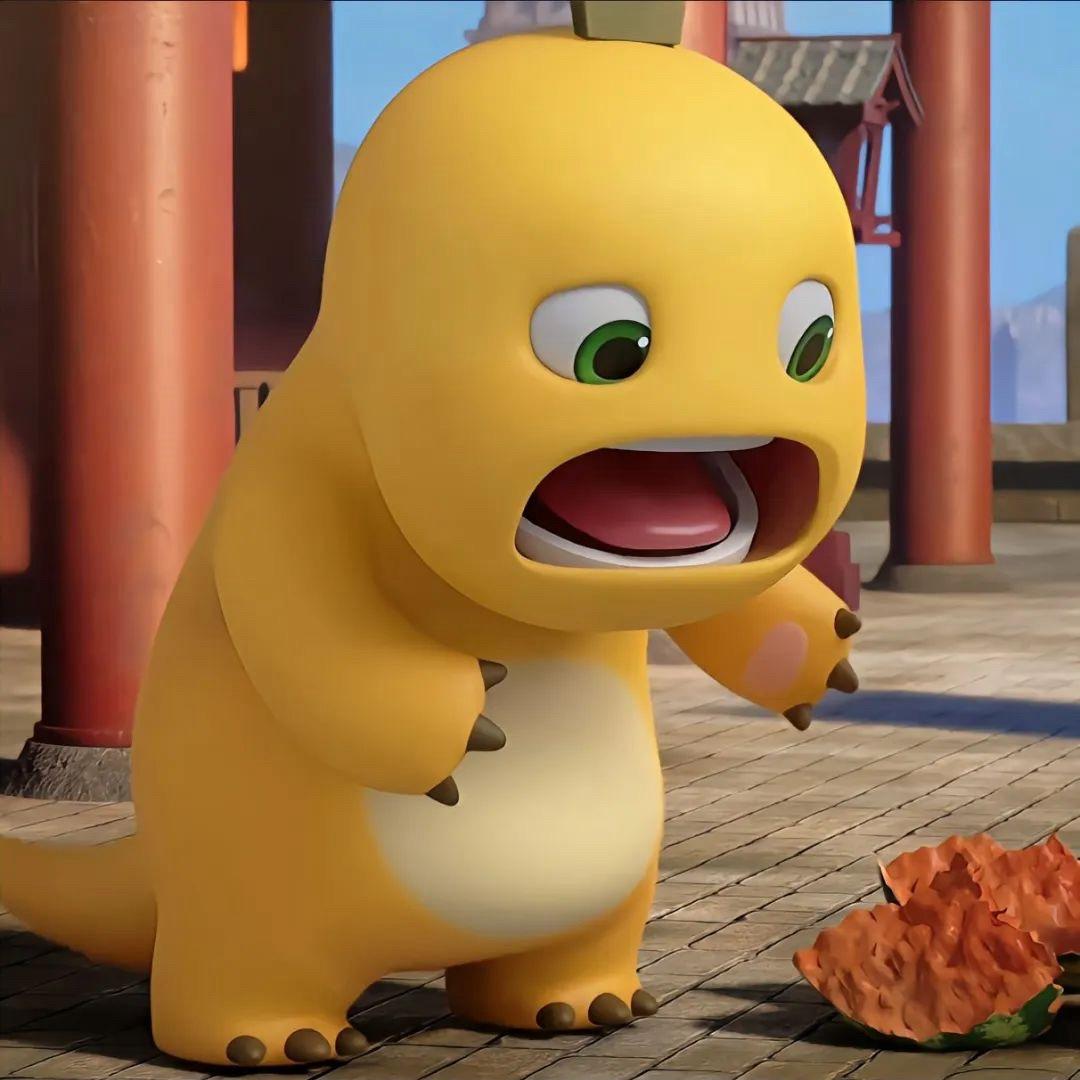 林二