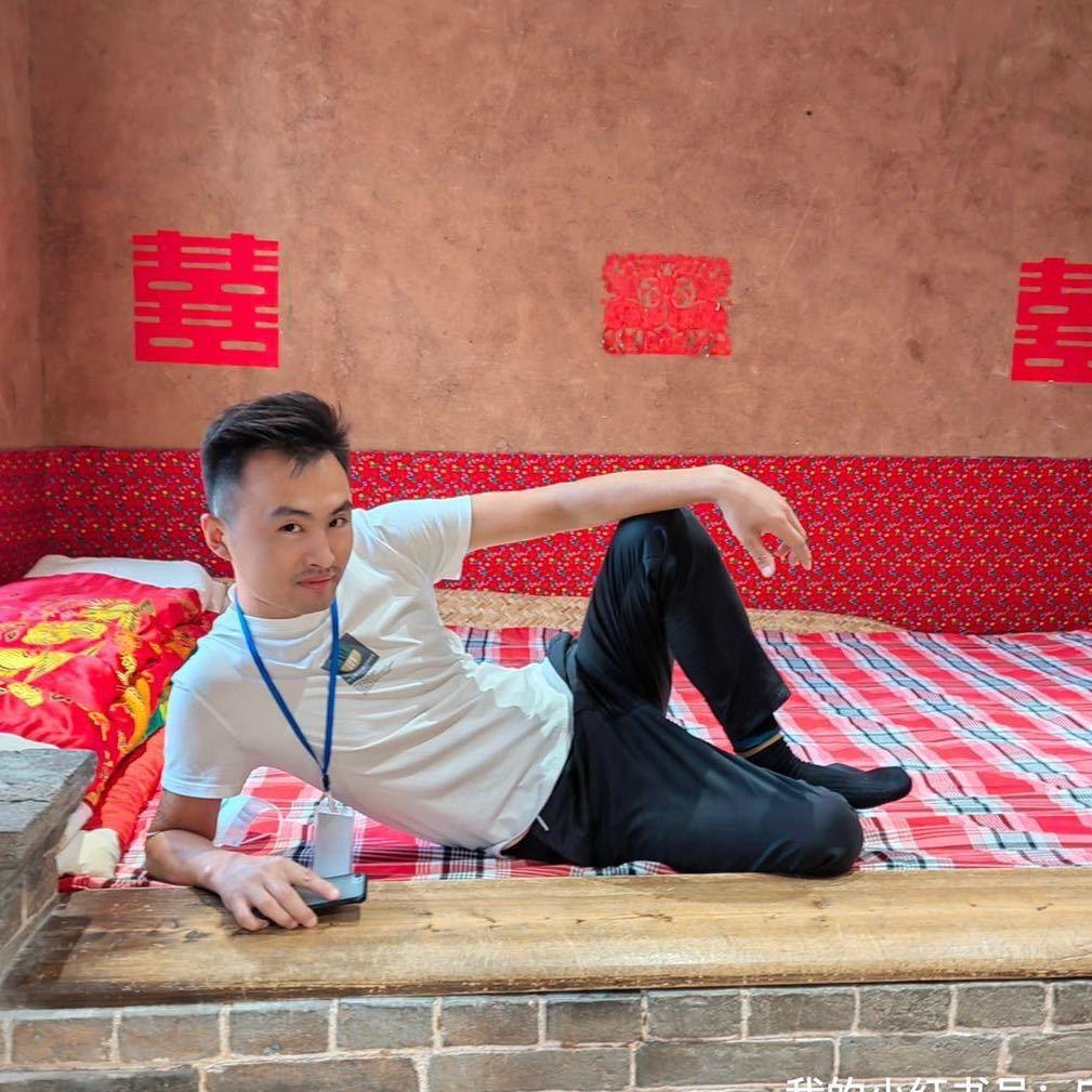 南方 小土豆