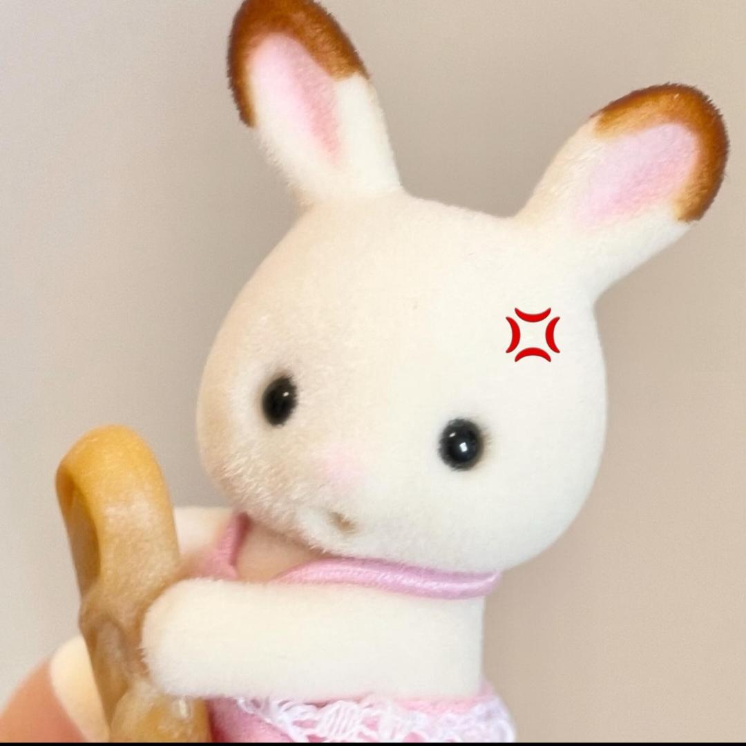 RoseFreud