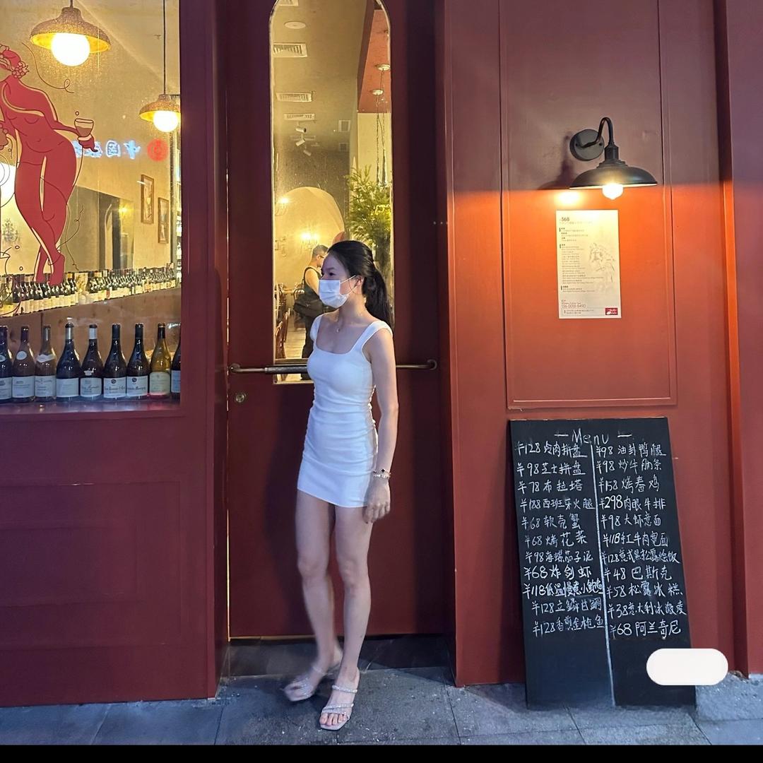 快乐小丸子