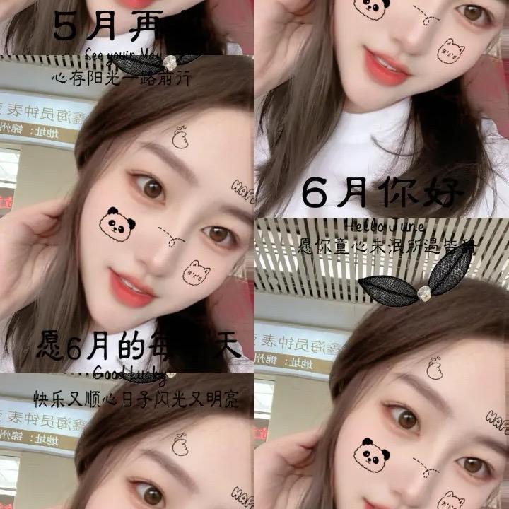 哈