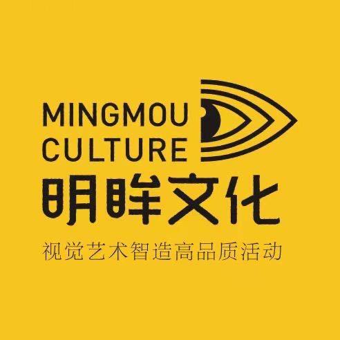 明眸文化|活动公司