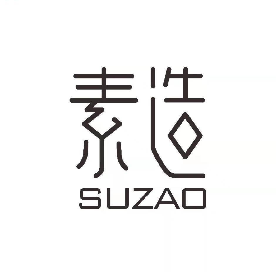 素妍假发旗舰店