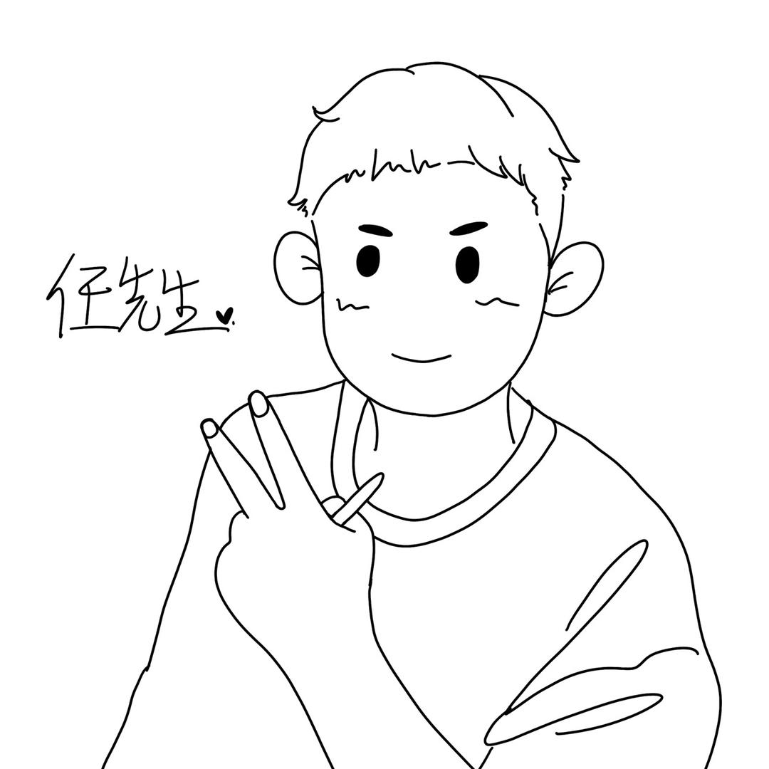 babygenie任先生美甲（无锡）
