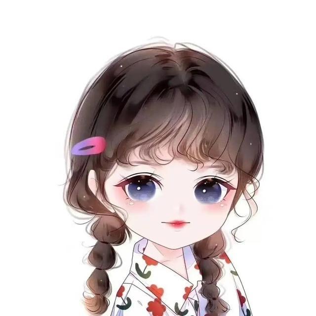 清妹妹吖