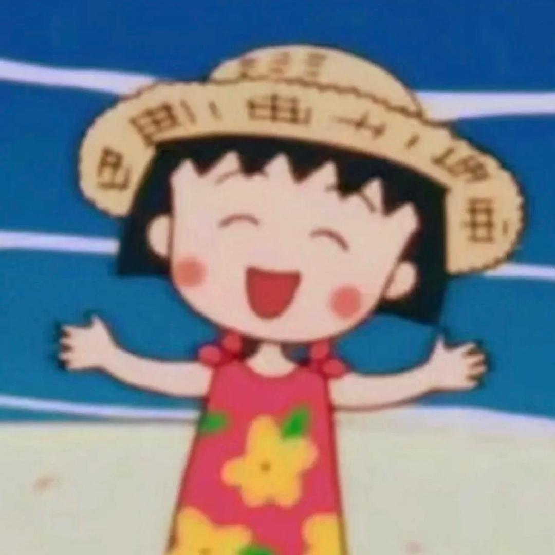 Niiikki